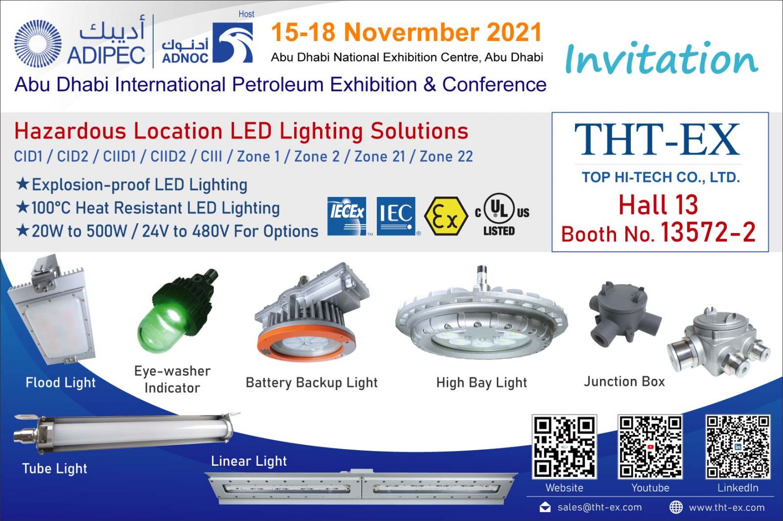 ADIPEC2021_THT-EX